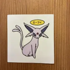 ポケモンパン デコキャラシール ☆ 20弾 エーフィ