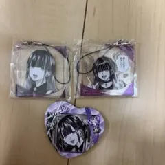 2026年最新】ゆあてゃ キーホルダーの人気アイテム - メルカリ