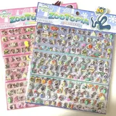 Item thumbnail for item 8da588fd-535c-45e8-850d-2b7541facb54