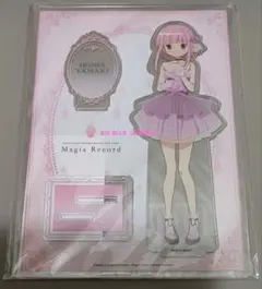 2025年最新】マギレコ カフェの人気アイテム - メルカリ