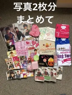 小林豊　恋するスイーツレシピ　グッズまとめ