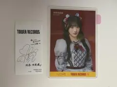 イコラブ 齋藤樹愛羅 劇薬中毒 直筆ポストカード タワレコ特典 LOVE 齋藤樹愛羅 ポストカード タワレコ 生写真 劇薬中毒 - メルカリ