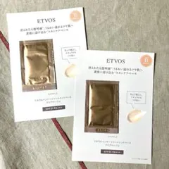 エトヴォス ミネラルインナートリートメントベース　クリアベージュ　2包