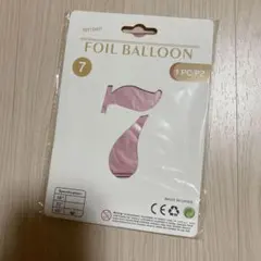 7❤️ピンク バルーン ナンバー 記念日 誕生日 お祝い　イベント