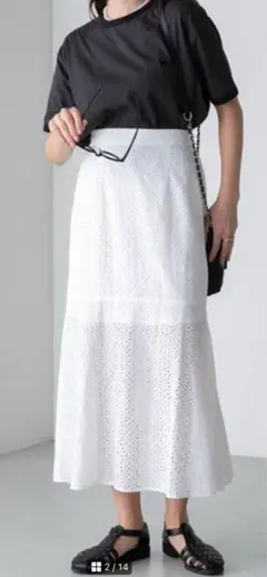 ホワイト ロングスカート
