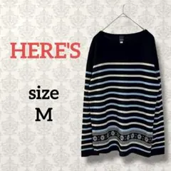 ヒアーズ【M】ウール混ボーダー長袖ニット 伸縮性 カジュアル マルチカラー