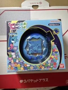 Tamagotchi Paradise Blue Water