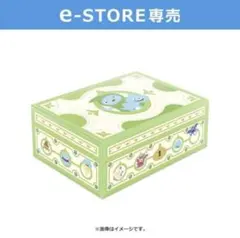e-STOREドラゴンクエストX 時空の迷い子たち オンライン 妖精の 