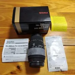 SIGMA 50-200mm F4-5.6 DC OS HSM ニコンFマウント - メルカリ