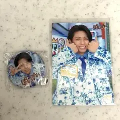 MATSURI「ぽかぽか」卒業記念メモリアルくじ 【橋爪健二】 - メルカリ
