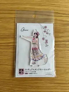 森戸知沙希 FSK アクリルキーホルダー 森戸知沙希 FSK アクリルキーホルダー 61S75TXQWeL._UF350