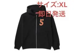 Supreme S Logo Zip UpHooded Sweatshirt