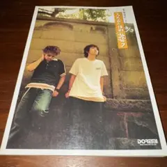 もょもと様 リクエスト 3点 まとめ商品