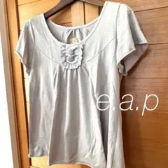 【e.a.p】イーエーピー グレー半袖 Tシャツ カットソー 涼しい ガーリーのサムネイル