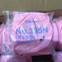 Item thumbnail for item 41e85609-2e58-4315-be4e-c6cc30e0884a