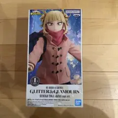 僕のヒーローアカデミア HIMIKO TOGA フィギュア