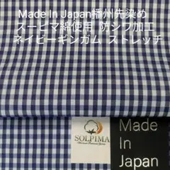 すいせん様 リクエスト 2点 まとめ商品