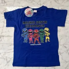 キラメイジャーのTシャツ　120cm