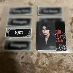 straykids スキズ dominATE アプグレ特典 ハン