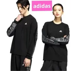 アディダス 長袖Tシャツ 厚地 ロングスリーブTシャツ 新品タグ付
