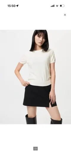 【新品タグ付】UNIQLO クルーネックセーター（半袖）オフホワイト 3XL