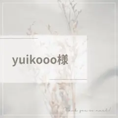 Item thumbnail for item 7cde746a-b714-43ca-a057-eb2ff8b67b10