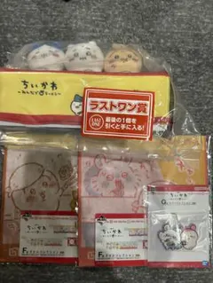 Item thumbnail for item 8e022e94-064e-4393-b161-c9be79d4a399