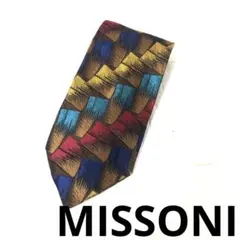 美品 MISSONI ミッソーニ ネクタイ シルク