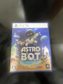 PS5 ASTRO BOT アストロボット 未使用品 パッケージ版
