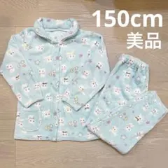 モコモコパジャマ150