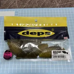 げーしー様 リクエスト 3点 まとめ商品