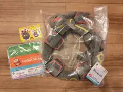 ポケモン一番くじ　黒いレックウザ　ぬいぐるみ