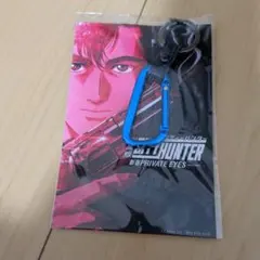 シティーハンター アクリルキーホルダー 青
