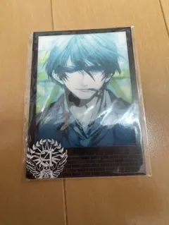 Item thumbnail for item 514f52e2-3224-40b0-9df0-6bd55f9d2e77