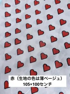 Item thumbnail for item fc49bbae-dac4-4e31-9bab-29cab3ad8d1d