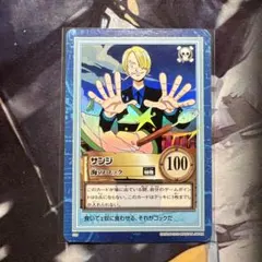 初期 絶版 ワンピースカードダス ハイパーバトル サンジ S29 海のコック