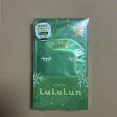 【新品未使用】TOHOKU LuLuLun フェイスマスク 5枚入り
