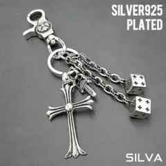 チュッパチャップス様 リクエスト 2点 まとめ商品[K5][E153]