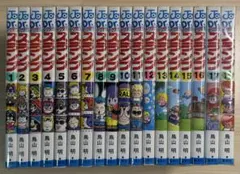 Dr.スランプ 全巻