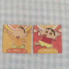チョコビ　クレヨンしんちゃん　カスカベダンサーズ　シール　２枚　匿名配送⑩