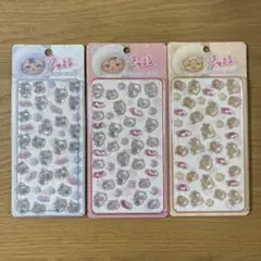 【3色セット】きゅるる ぷくぷくキャンディシール