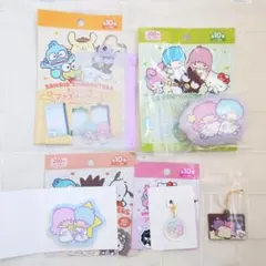 リトルツインスターズ 5点セット