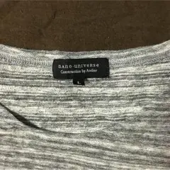 nano universe 七分袖ボーダーカットソー