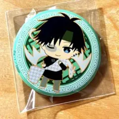 Item thumbnail for item c9bdd160-f6aa-4d3b-a9e3-e4b83e387681