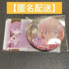 NANAKO ꕤ発送お時間かかる事有〼ꕤ様 リクエスト 2点 まとめ商品