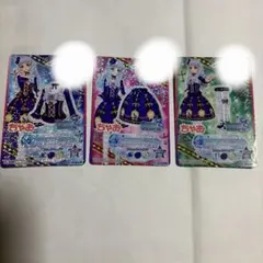 Item thumbnail for item 6a40c1b0-afdc-4354-9bc3-4b7c84c61386