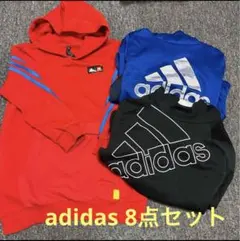 アディダス 8点ジャージセット（赤・青・黒）