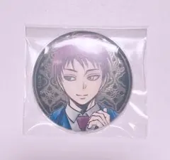 黒子のバスケ 原画展 赤司征十郎 缶バッジ