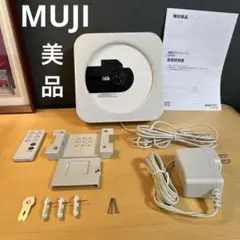 2026年最新】壁掛けcdプレーヤー 無印の人気アイテム - メルカリ