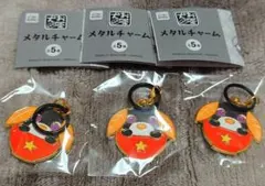 ガチャ　お茶犬　メタルチャーム　ロン　3個セット